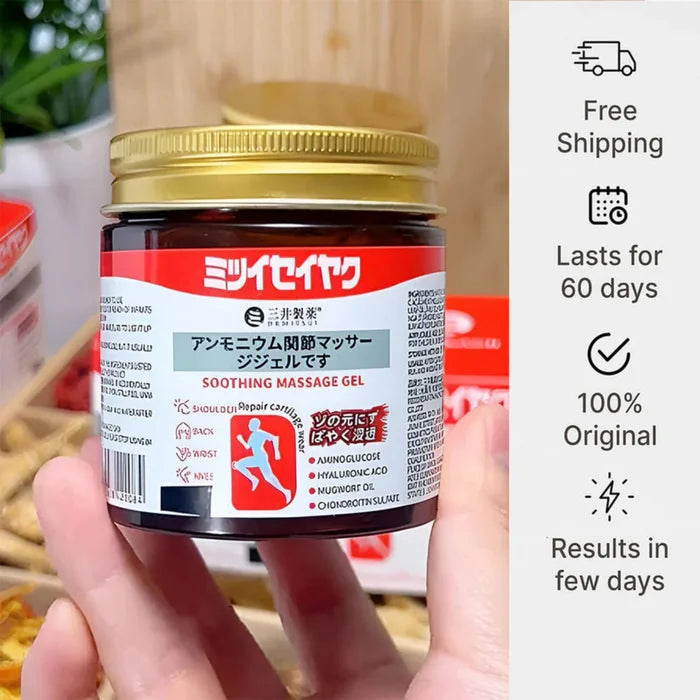 AngelRelief™ Japanese Instant Pain Relief Massage Gel (Buy 1 Get 1 FREE) | Free Shipping | Cash on Delivery